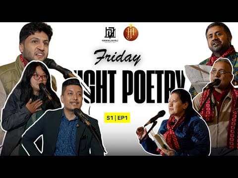 Friday Night Poetry 