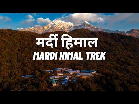 Mardi Himal Trek