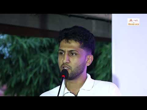 Kitab Jatra 2081 | Poem | Nepal | स्कुले विद्यार्थी