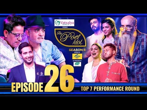 हरेक माल : The Poet Idol Season 2 : Episode 26