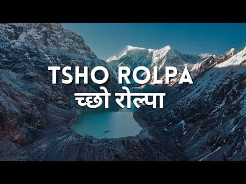 Tsho Rolpa