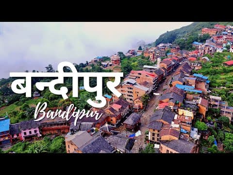 Bandipur Queen of Hills 