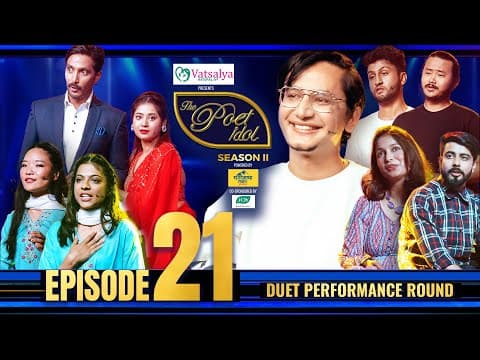 The poet Idol Season 2 